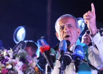 İran'ın Yeni Cumhurbaşkanı Pezeşkiyan'dan İlk Açıklama