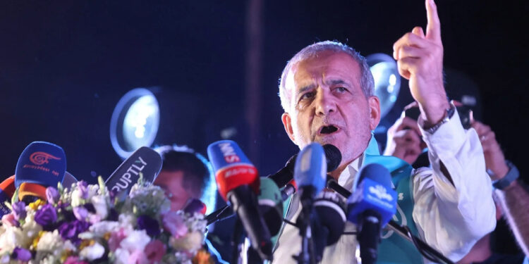 İran'ın Yeni Cumhurbaşkanı Pezeşkiyan'dan İlk Açıklama
