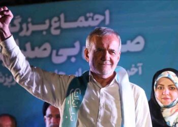 İran'ın yeni cumhurbaşkanı Mesud Pezeşkiyan kimdir?