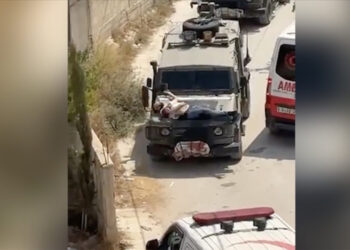 İslami Cihad: Rehinelere, İsrail'in davrandığı gibi davranmaya başladık