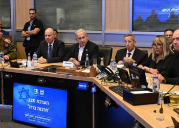 İsrail Esir Takası ve Ateşkesi Masaya Yatıracak: ABD Başkanı Biden ile Temas Olabilir