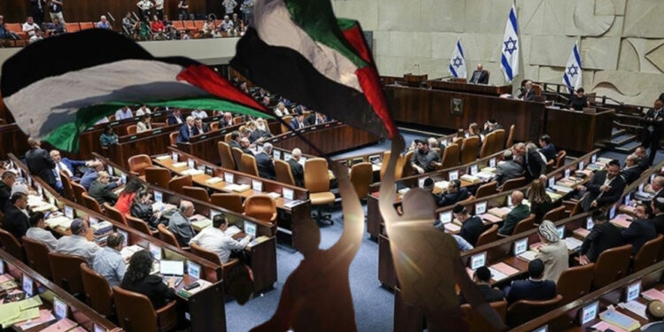 İsrail Meclisi'nden Filistin Devleti Karşıtı Skandal Karar