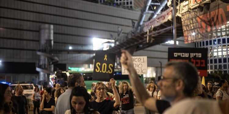 İsrail'de 7 Ekim Gazze saldırılarından bu yana 46 bin işletme ekonomik gerekçelerle kapandı