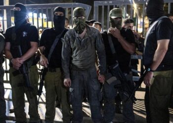 İsrail'de tecavüz şüphelisi askerlerin tutuklanması protestolara yol açtı