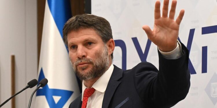 İsrailli bakandan sert Filistin çıkışı