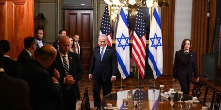 Kamala Harris: Gazze’de yalanan acılara sessiz kalmayacağım. Bu savaşın bitme zamanı geldi