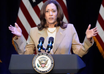 Kamala Harris, seçim kampanyasının ilk haftasında 200 milyon dolar bağış topladı
