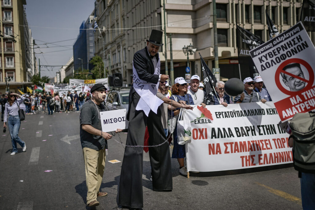 Komşuda şok uygulama; Yunan halkı haftada 48 saat çalışacak