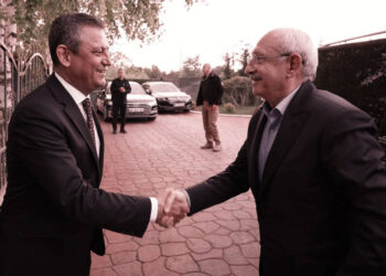 Kulis: CHP’de Kılıçdaroğlu’na Yakın İsimler, Kurultay İçin Atağa Geçti