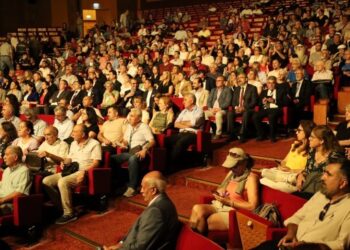 Madımak’ı anlatan ‘Çok Kötü Bir Şey Oldu’ belgeselinin gösterimi yapıldı