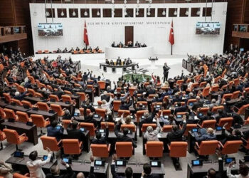 Meclis’te Haftanın Gündemi: 9. Yargı Paketi, Öğretmenlik Mesleği Kanunu Teklifi ve Tasarruf Tedbirleri…