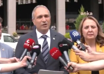 Milletvekilleri Boğaziçi Üniversitesi’ne alınmamıştı: CHP suç duyurusunda bulundu