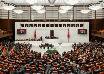 Milletvekillerinin sağlığı için 52 milyon 567 bin TL harcandı