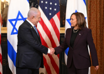 Netanyahu ile görüşen Kamala Harris: Gazze’deki trajediye gözlerimizi kapatamayız