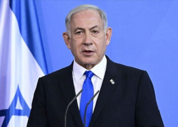 Netanyahu'dan 'ABD' çıkışı: Kim başkan olursa olsun müttefik olacağız