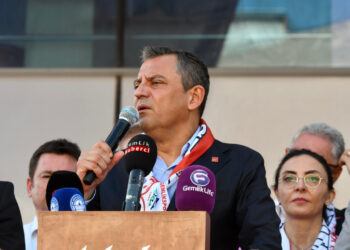 Özgür Özel Cumhurbaşkanı Erdoğan’a Seslendi: ‘Nasıl Bir Partizanlıktır’