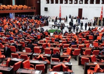 PTT için Meclis Araştırma Komisyonu kurulması talebi