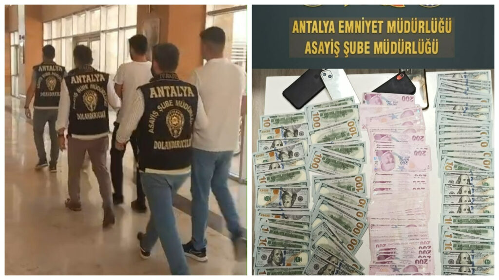 'Parmak İzi' Yalanıyla Vurgun! Kendilerini Üst Düzey Emniyet Yetkilisi Olarak Tanıtıp Dolandırdılar