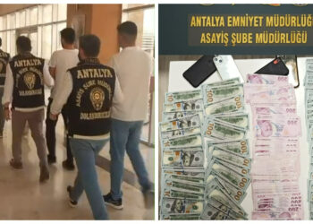 'Parmak İzi' Yalanıyla Vurgun! Kendilerini Üst Düzey Emniyet Yetkilisi Olarak Tanıtıp Dolandırdılar