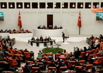 Prof. Dr. Özekes, 9. Yargı Paketi’ni değerlendirdi: Olan şey hukuk değildir, hukuki de değildir!
