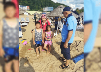 Sahillerde Kaybolan 13 Çocuk Ailelerine Kavuştu