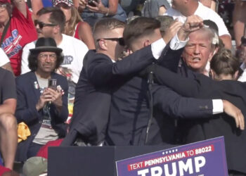 Saldırı sonrası Trump'tan yeni açıklama: 'Kötülüğün kazanmasına izin vermememiz her zamankinden önemli'