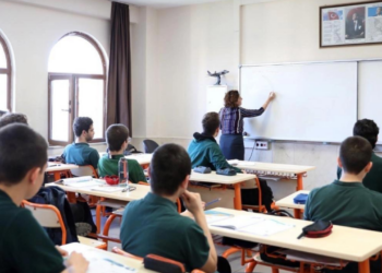Sıralama Değişti! Türkiye'nin En İyi 10 Lisesi Belli Oldu