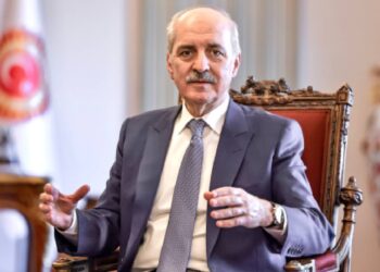 TBMM Başkanı Kurtulmuş, ABD'ye gidiyor