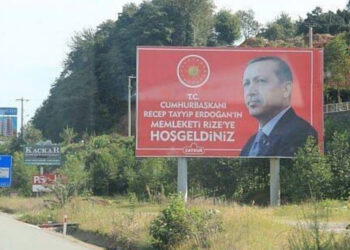 Tasarruf Genelgesi, Erdoğan’ın memleketi Rize’ye uğramadı: TOKİ 423 milyon lira ödeyecek