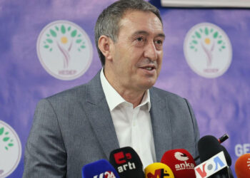 Tuncer Bakırhan'ın Acı Günü: DEM Parti Meclis Toplantısı İptal Edildi