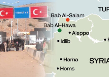 Türkiye-Suriye Sınır Hattında Yeni Gelişme: İkinci Bir Emre Kadar Kapatıldı