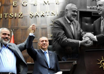 Yıl: 2012! Suikast Sonrası Bu Görüntüler Hatırlandı... Haniye, Erdoğan'la AKP Grup Toplantısı'nda