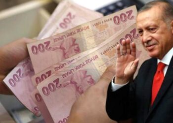 ‘AKP sıfır zam alacak emekliler için harekete geçti’ iddiası: En düşük emekli maaşı 12 bin TL olacak