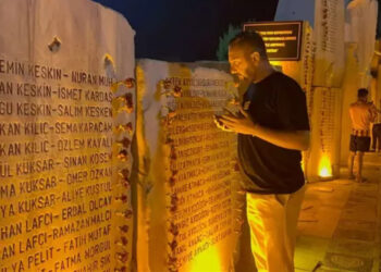 17 Ağustos Marmara Depremi’nde hayatını kaybedenler Yalova ve Gölcük’te anıldı