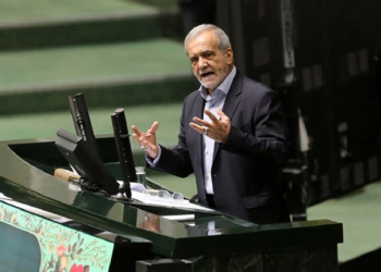 2001’den Bu Yana İlk! İran’da Kabine Güvenoyu Aldı