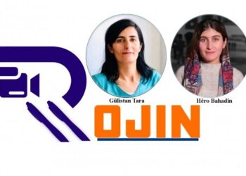 ROJIN’den saldırı açıklaması: Uluslararası basın örgütlerini göreve çağırıyoruz