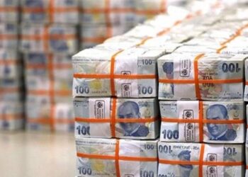 Hazine son 7 ayda 618,5 milyar faiz ödedi