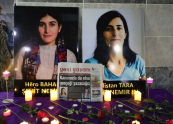 Gazeteci Tara için kurulan taziyeye kitlesel ziyaret