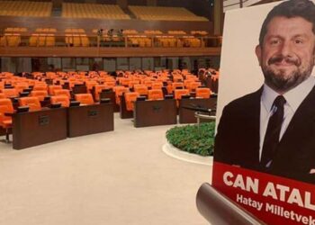 AYM’nin kararının değerlendirilmesi AKP oylarıyla reddedildi