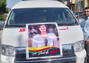 Gazeteci Tara’nın cenazesi Adli Tıp Kurumu’ndan alındı