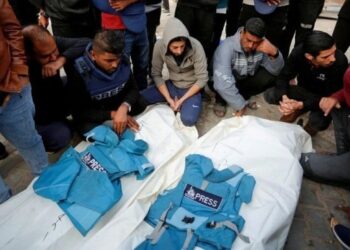 Gazze’de 2 gazeteci İsrail’in saldırılarında yaşamını yitirdi
