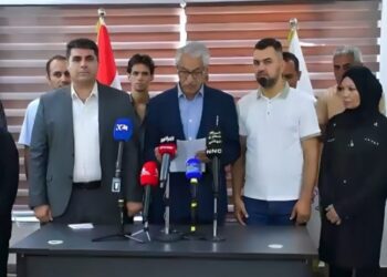 Mücadele Cephesi’nden kapatma tepkisi: Eşitlik istiyoruz