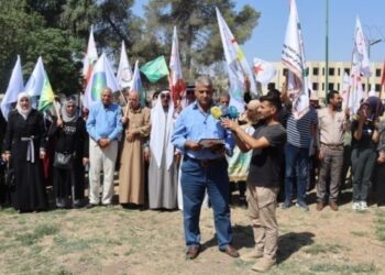 Dêrazor’daki saldırılara tepki büyüyor