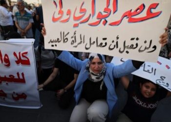 HRW’den Kişisel Statü Yasası’na dair Irak’a uyarı