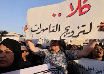 Kürt parlamenterlerden yasaya tepki: Irak’ı kaosa sürükler