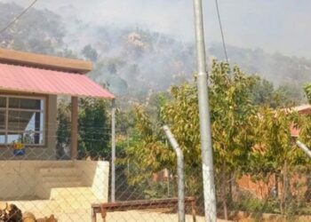 Saldırı sonucu Federe Kurdistan Bölgesi’nin köylerinde yangın çıktı