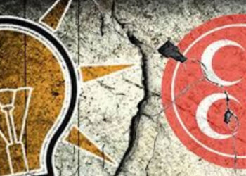 AKP'li Belediye Başkanı, MHP'li Eski Başkanı Yolsuzlukla Suçladı: 'Eski Borçların Yarısı Naylon Fatura'