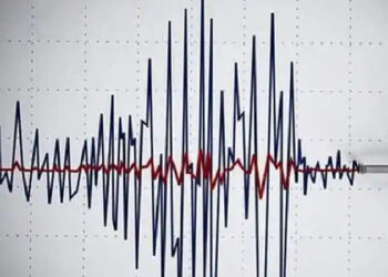 Adana'da peş peşe korkutan depremler; İçişleri Bakanı Yerlikaya'dan açıklama