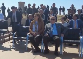 Afyon’da ‘plastik sandalye’ krizi: CHP’li Belediye Başkanı oturmayı reddetti