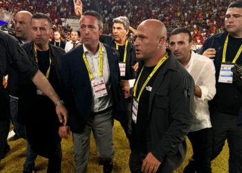 Ali Koç: ‘Taraftarımızı tribüne almak için sahaya indim’